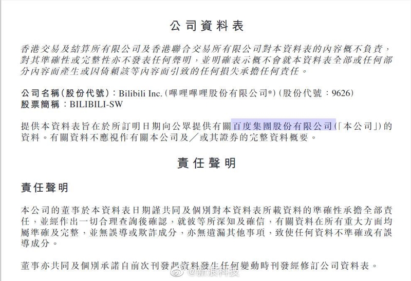 QQ图片20210326153756.jpg