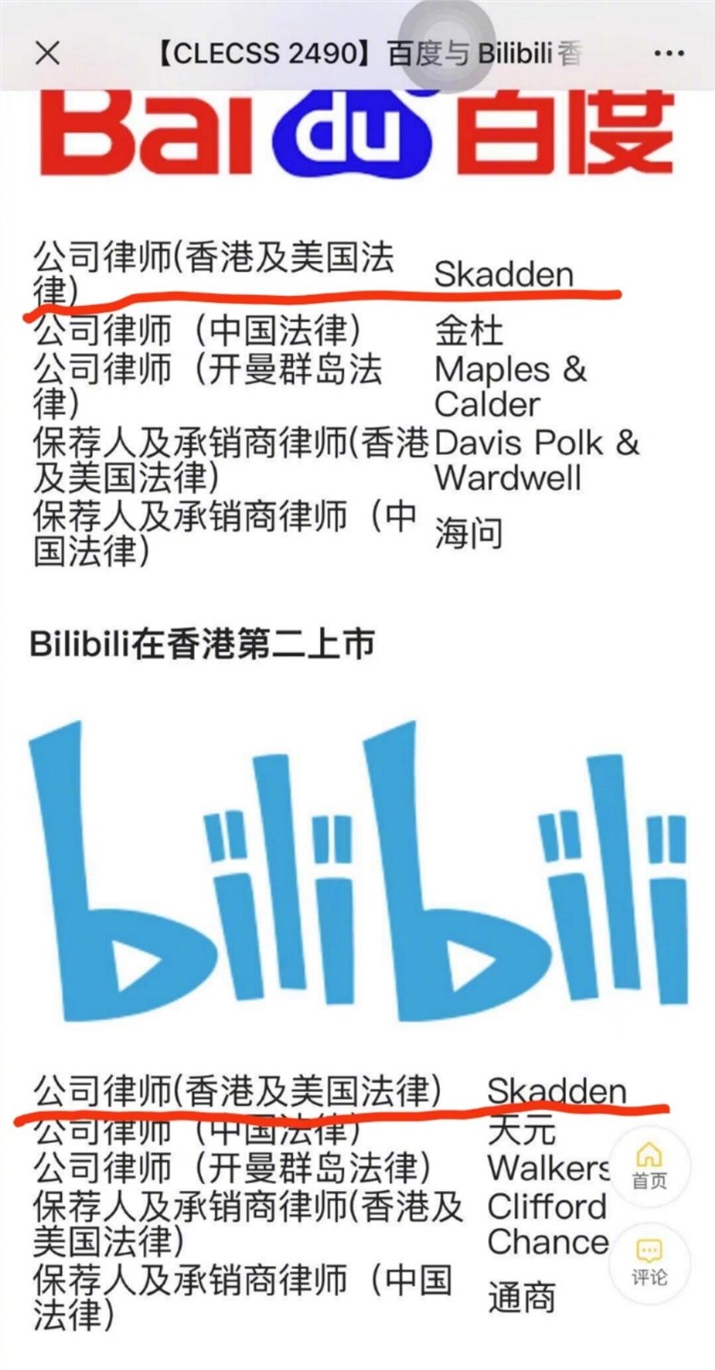 QQ图片20210326153733.jpg