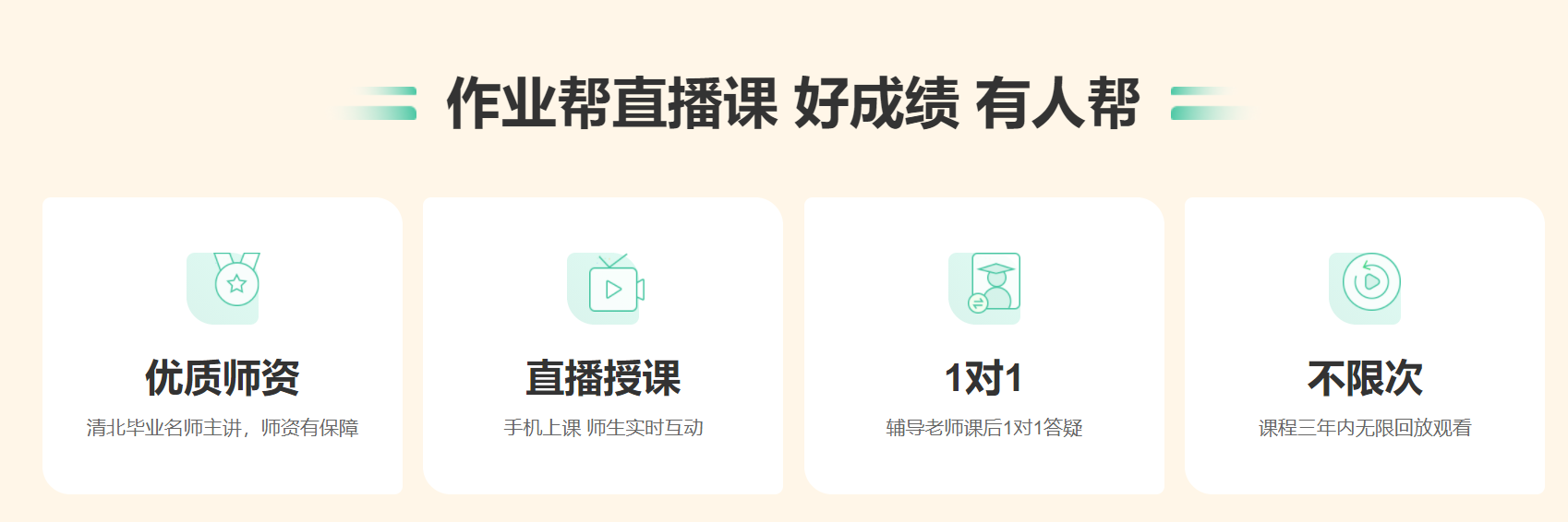 鸟哥笔记,活动运营,拾光的Shelly,裂变,复盘,案例分析,活动策划,活动总结,活动