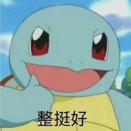 鸟哥笔记,新媒体运营,微果酱,剪映,新媒体运营,新媒体运营,抖音,抖音,产品运营