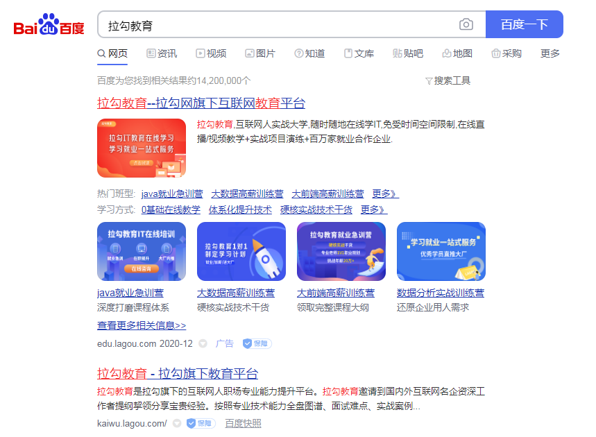 鸟哥笔记,活动运营,秋风,活动文案,活动海报,案例拆解