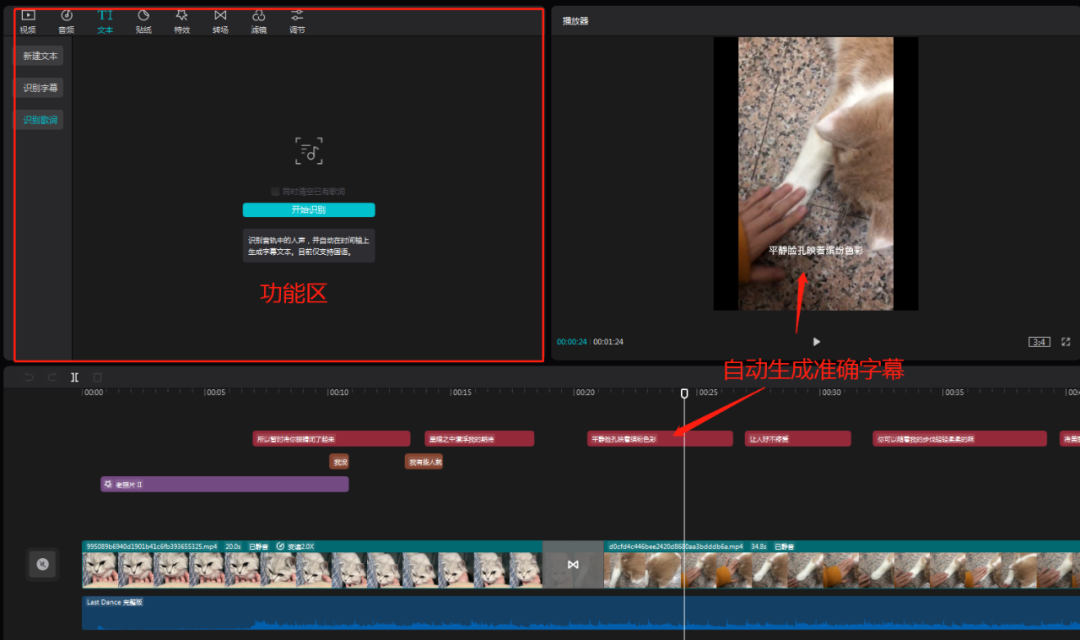 鸟哥笔记,新媒体运营,微果酱,剪映,新媒体运营,新媒体运营,抖音,抖音,产品运营
