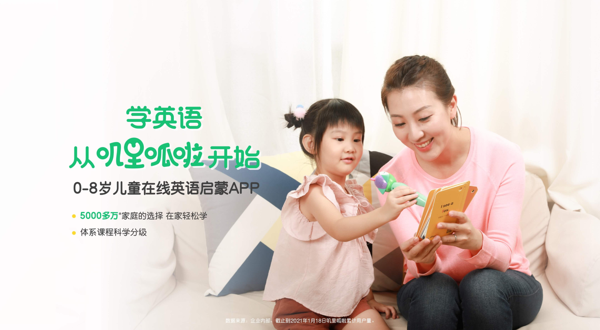 鸟哥笔记,活动运营,马俑依旧为你等待,案例拆解,活动