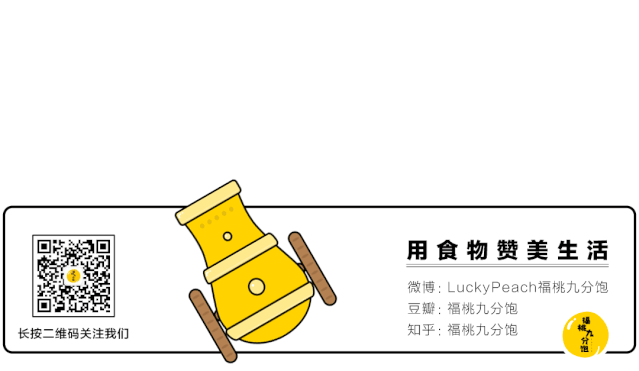 鸟哥笔记,新媒体运营,运营公举小磊磊,总结,分享,传播,自媒体,用户增长,增长,涨粉,公众号,微信,案例分析 鸟哥笔记,新媒体运营,运营公举小磊磊,总结,分享,传播,自媒体,用户增长,增长,涨粉,公众号,微信,案例分析