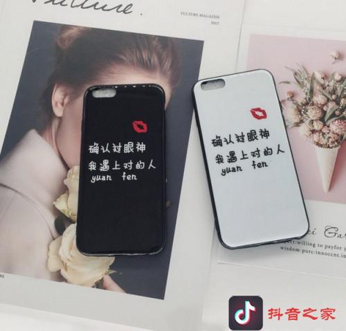 抖音长视频开通需要哪些条件？怎么拍抖音优质内容？