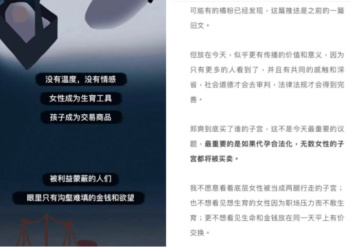 鸟哥笔记,新媒体运营,新榜,新媒体运营,新媒体运营,选题,热点,内容营销,公众号