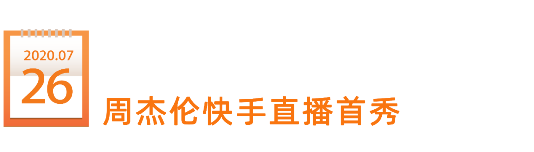 鸟哥笔记,新媒体运营,新榜,内容营销,新媒体营销,案例分析