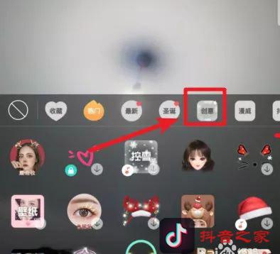 抖音很火的“小小星球特效”是怎么制作的？