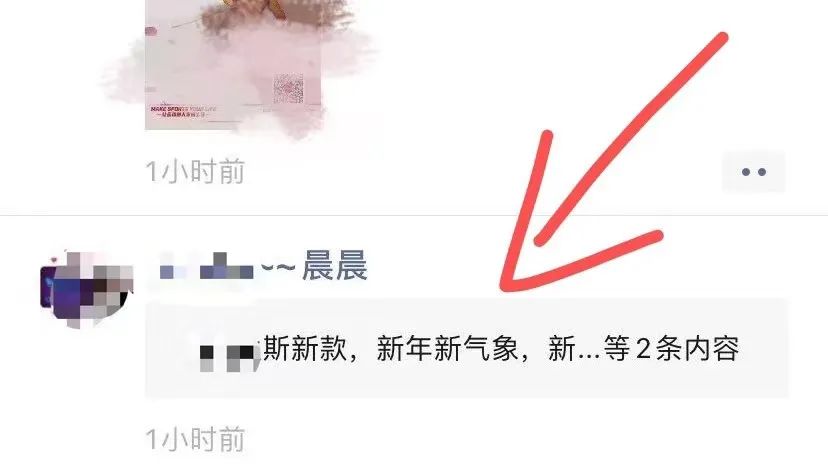 鸟哥笔记,用户运营,十里村,分享,私域流量,分享,分享,用户运营