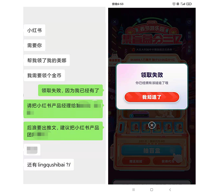 鸟哥笔记,活动运营,后浪Family,线上,案例分析,活动案例,活动总结,活动 鸟哥笔记,活动运营,后浪Family,线上,案例分析,活动案例,活动总结,活动