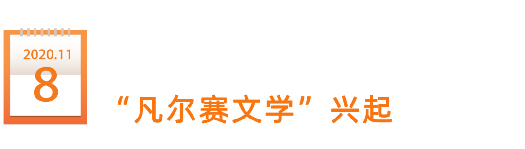 鸟哥笔记,新媒体运营,新榜,内容营销,新媒体营销,案例分析