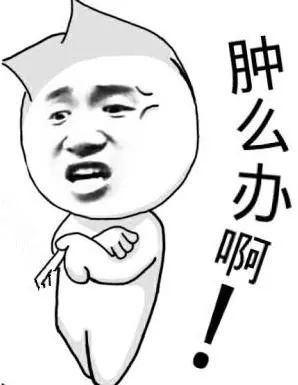 鸟哥笔记,数据运营,接地气的陈老师,数据运营,策略,思维,数据指标