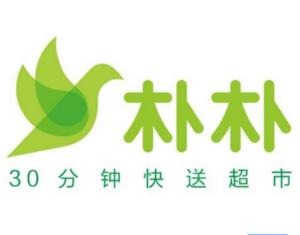 鸟哥笔记,活动运营,猪小精灵,活动案例