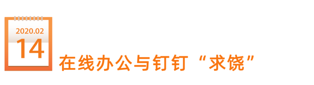 鸟哥笔记,新媒体运营,新榜,内容营销,新媒体营销,案例分析