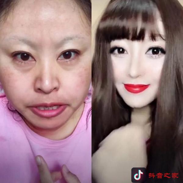 抖音上的“逆天化妆术”教程，爱美女性必看哦！