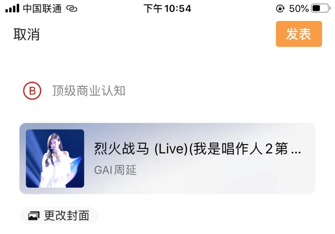 鸟哥笔记,新媒体运营,产品笔记,新媒体运营,新媒体运营,微信视频号,微信