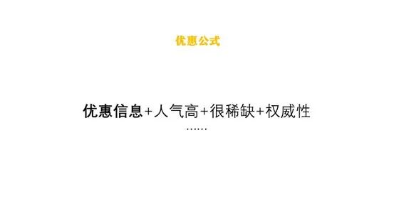 鸟哥笔记,用户运营,社区营销研究院,用户运营,社群运营