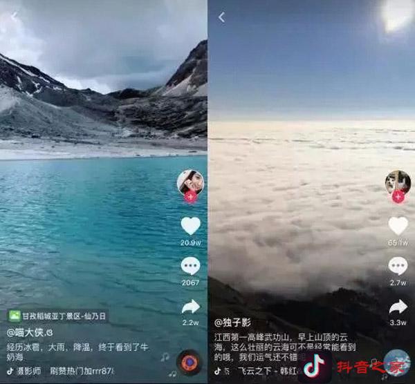 抖音什么内容容易火？这10个大类才是关键！