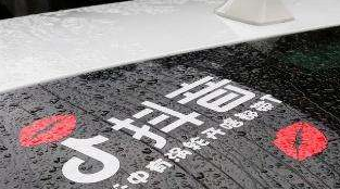 新手在抖音上怎么开店卖东西?