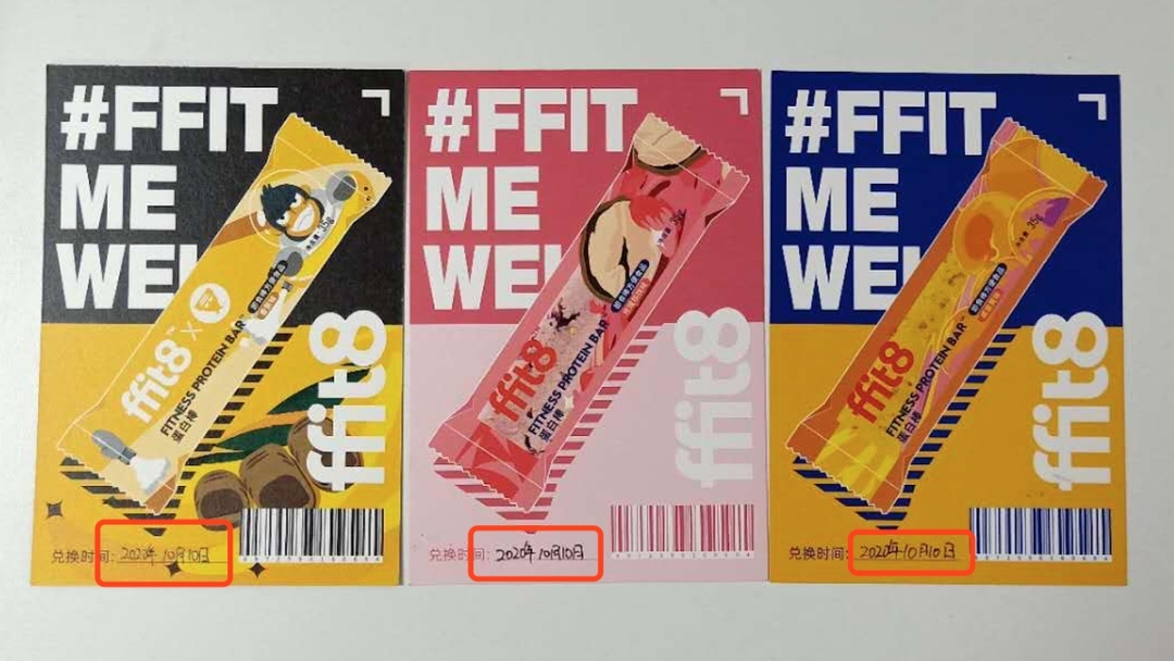 鸟哥笔记,活动运营,王大的运营笔记,案例分析,活动案例,活动总结,活动