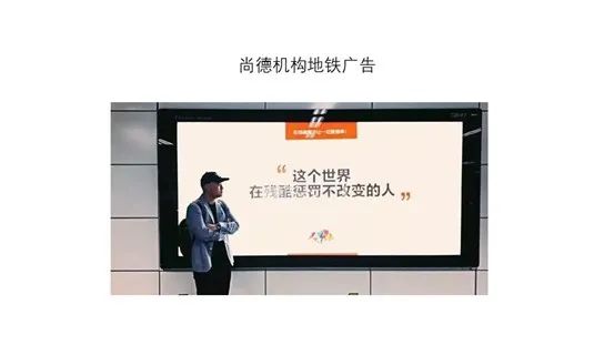 鸟哥笔记,用户运营,社区营销研究院,用户运营,社群运营