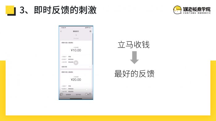 鸟哥笔记,用户运营,志忠,品牌,裂变,营销,品牌,用户增长,用户运营
