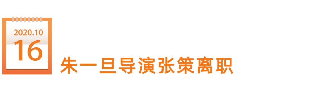 鸟哥笔记,新媒体运营,新榜,内容营销,新媒体营销,案例分析