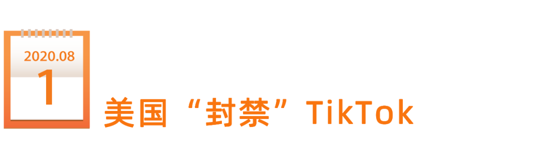 鸟哥笔记,新媒体运营,新榜,内容营销,新媒体营销,案例分析
