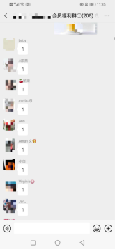 鸟哥笔记,用户运营,红师会椰子青青,社群运营,获客,拉新,拉新