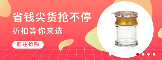 鸟哥笔记,活动运营,喵酱酱,活动文案,活动海报,案例拆解,活动