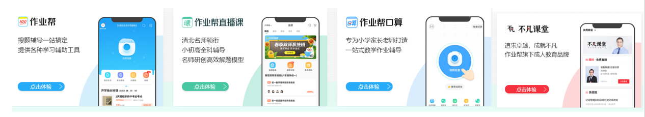 鸟哥笔记,活动运营,拾光的Shelly,裂变,复盘,案例分析,活动策划,活动总结,活动