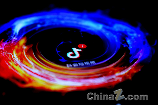 抖音 (3) (图片版权所属:站长之家) 抖音 (3)