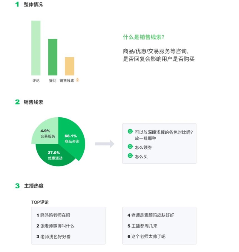 QQ截图20210315133615.jpg
