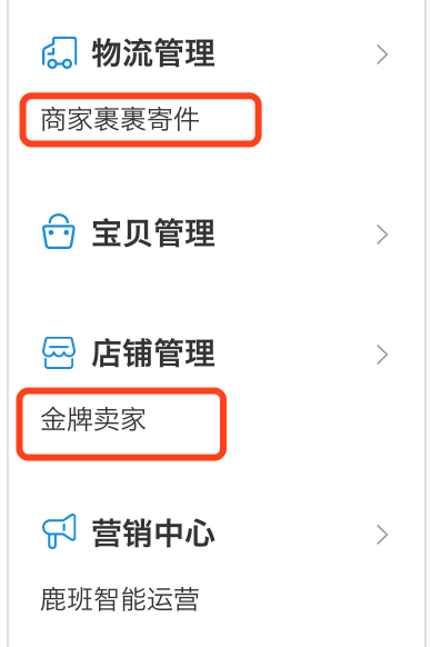 鸟哥笔记,数据运营,司马特小分队,策略,思维,工具,分析方法