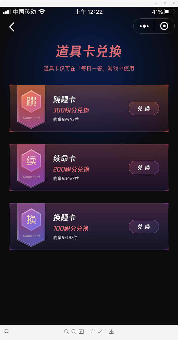 鸟哥笔记,用户运营,野生运营社区,增长策略,增长 鸟哥笔记,用户运营,野生运营社区,增长策略,增长