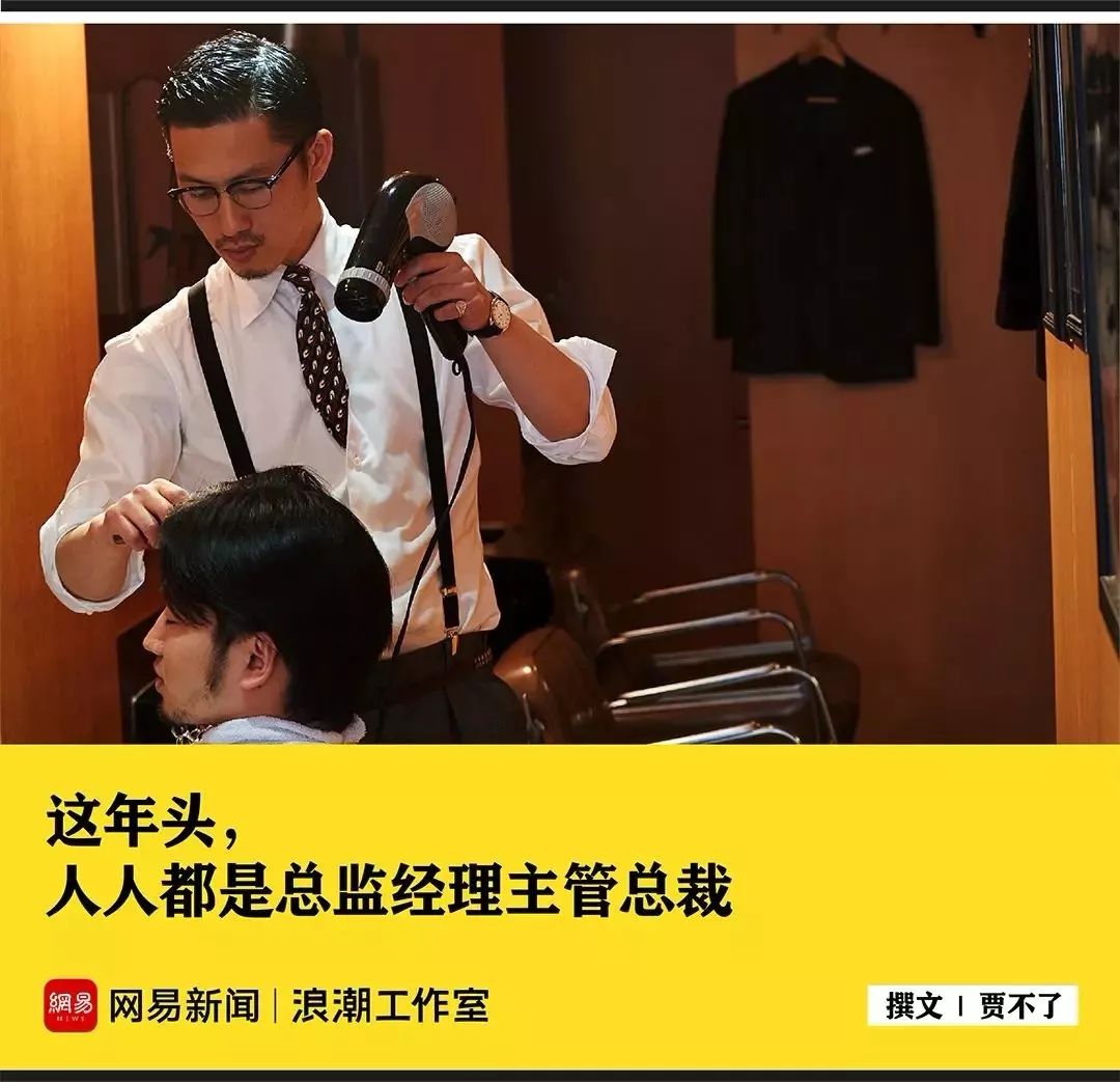 鸟哥笔记,新媒体运营,运营公举小磊磊,总结,分享,传播,自媒体,用户增长,增长,涨粉,公众号,微信,案例分析 鸟哥笔记,新媒体运营,运营公举小磊磊,总结,分享,传播,自媒体,用户增长,增长,涨粉,公众号,微信,案例分析