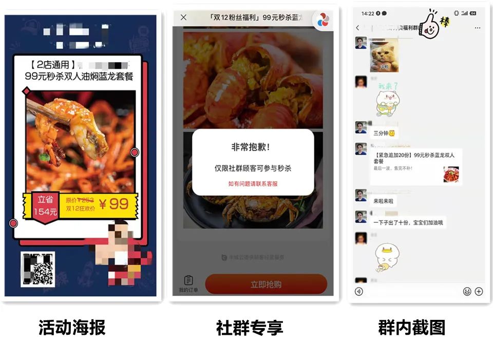 鸟哥笔记,用户运营,知愚随笔,用户需求,私域流量,增长策略,增长,获客,用户增长,用户运营 鸟哥笔记,用户运营,知愚随笔,用户需求,私域流量,增长策略,增长,获客,用户增长,用户运营