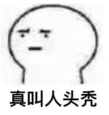 鸟哥笔记,用户运营,可乐加冰,用户增长,用户运营