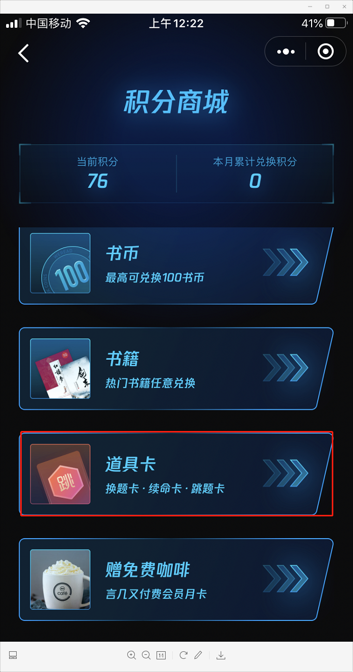 鸟哥笔记,用户运营,野生运营社区,增长策略,增长 鸟哥笔记,用户运营,野生运营社区,增长策略,增长