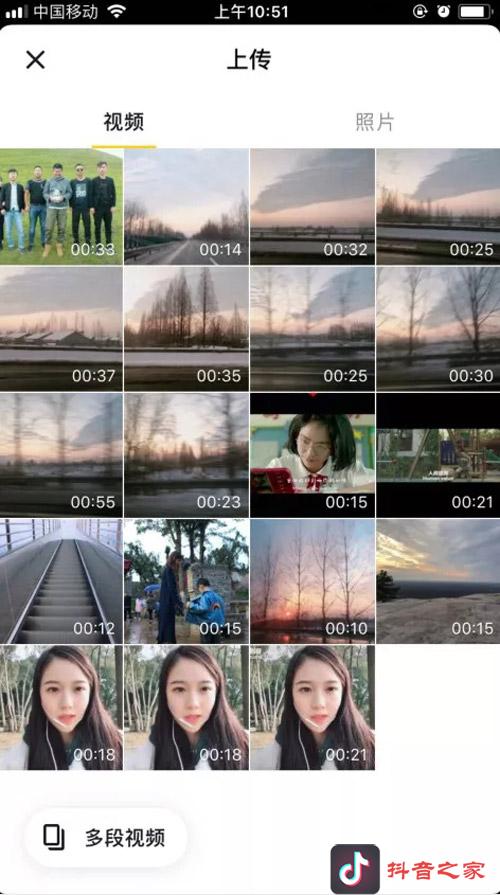 抖音照片视频怎么制作，分几个步骤？