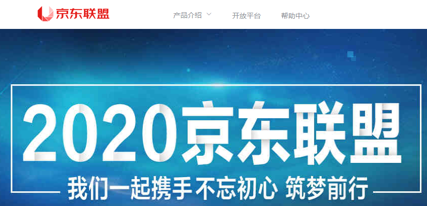 鸟哥笔记,新媒体运营,秀才有料,知乎,知乎,内容营销,变现,新媒体运营,电商,新媒体运营
