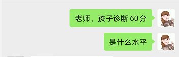 鸟哥笔记,用户运营,菜大妈,内容运营,社群运营,用户运营