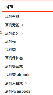 鸟哥笔记,新媒体运营,秀才有料,知乎,知乎,内容营销,变现,新媒体运营,电商,新媒体运营