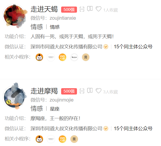 鸟哥笔记,新媒体运营,运营公举小磊磊,IP,微博,新媒体运营,新媒体,新媒体运营,自媒体,内容营销