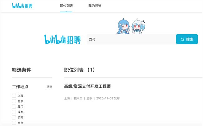 640 (1).png 640 (1).png