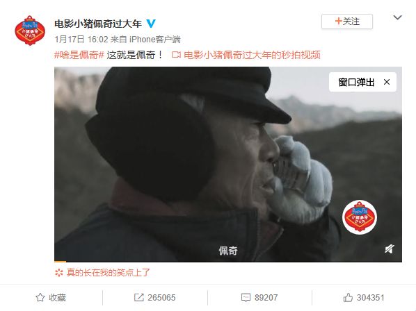 鸟哥笔记,用户运营,运营公举小磊磊,裂变,营销,用户增长,用户运营