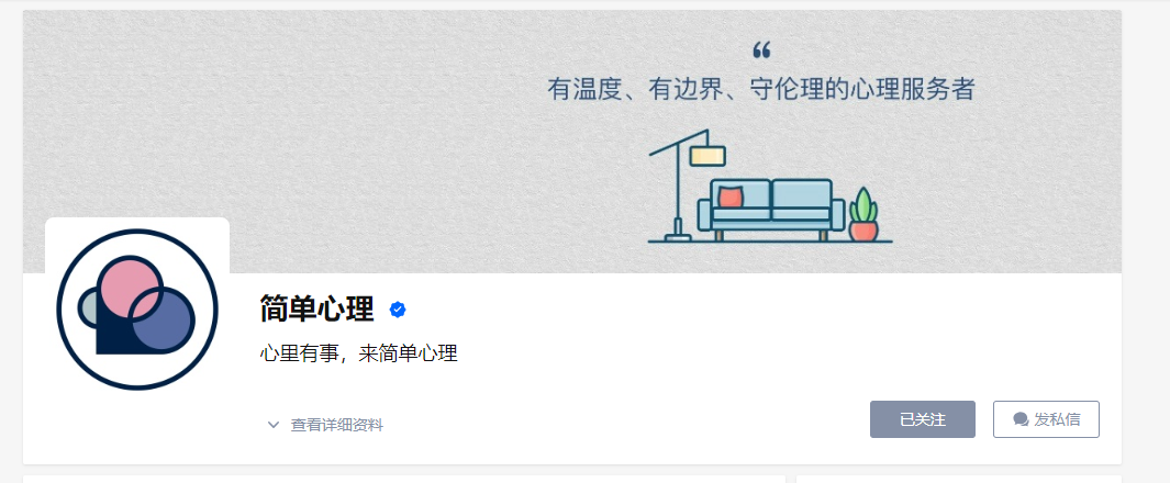 鸟哥笔记,用户运营,柴十二,增长策略,获客,品牌,营销,品牌,用户增长,用户运营