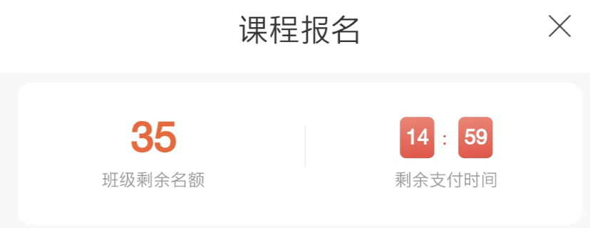 鸟哥笔记,活动运营,拾光的Shelly,裂变,复盘,案例分析,活动策划,活动总结,活动