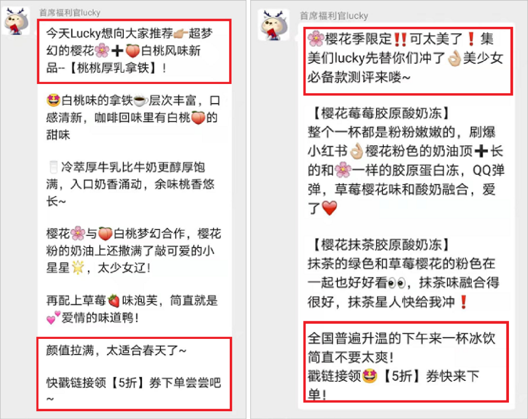 鸟哥笔记,用户运营,运营研究社,用户增长,留存,用户运营,社群运营