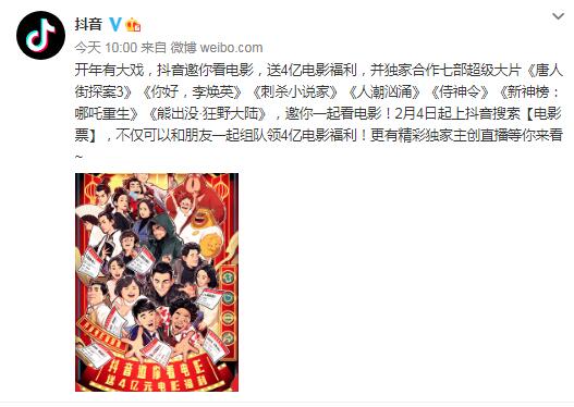 QQ截图20210129114730.jpg QQ截图20210129114730.jpg